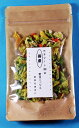 NBマート(仮)の国産乾燥野菜ミックス