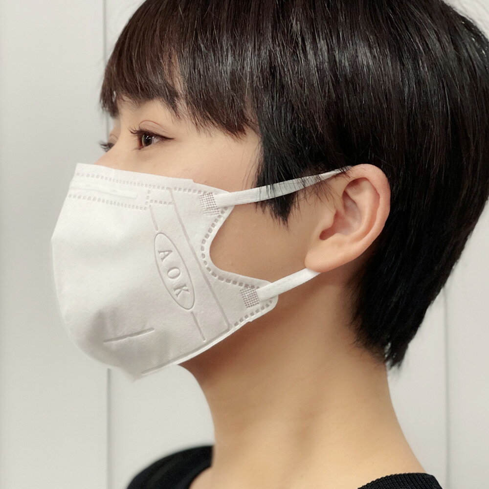 AOK GP MASK 高品質・3層立体マスク 50枚入×3箱｜子供サイズ　小顔サイズ　マスク 立体構造 不織布 立体構造 不織布マスク 立体構造マスク 立体マスク 立体 3層マスク 三層マスク 三層構造マスク ひも 調整 息がしやすい 3