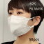 AOK GP MASK ʼ3ΩΥޥ 50 |ƵֲҶS Ωι¤ޥ Ωι¤Կۥޥ Ω Կ ΩΥޥ ɳ Ĵ ȤΤ Ҥ Ĵ ©䤹 ΩԿۥޥ ©줷ʤ