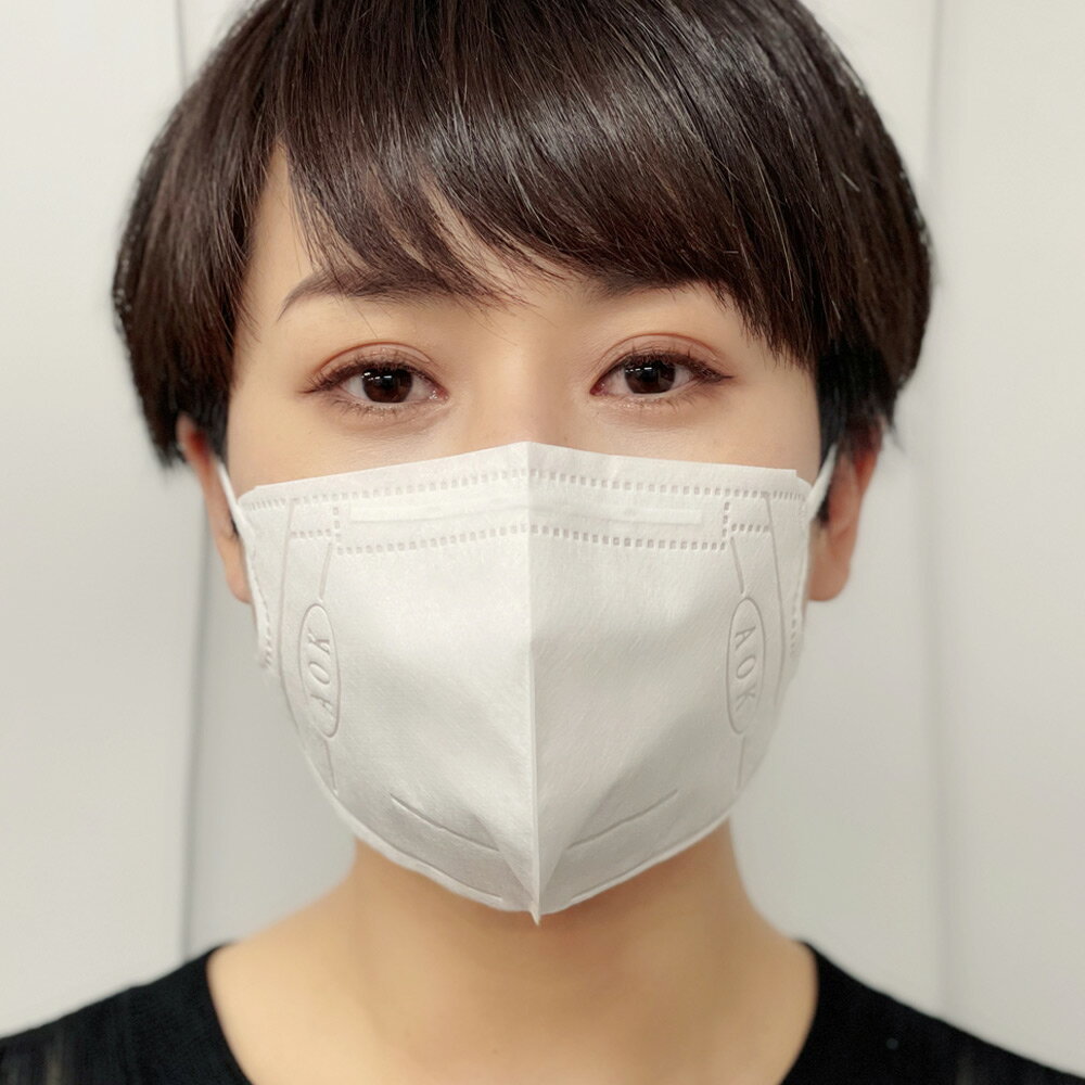 AOK GP MASK 高品質・3層立体マスク 50枚入×3箱｜子供サイズ　小顔サイズ　マスク 立体構造 不織布 立体構造 不織布マスク 立体構造マスク 立体マスク 立体 3層マスク 三層マスク 三層構造マスク ひも 調整 息がしやすい 2