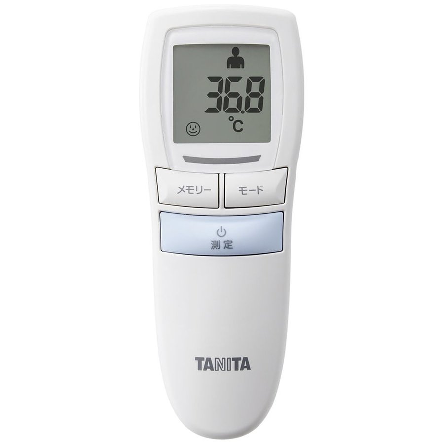 【数量限定】タニタ非接触体温計　BT-541 （ブルー）