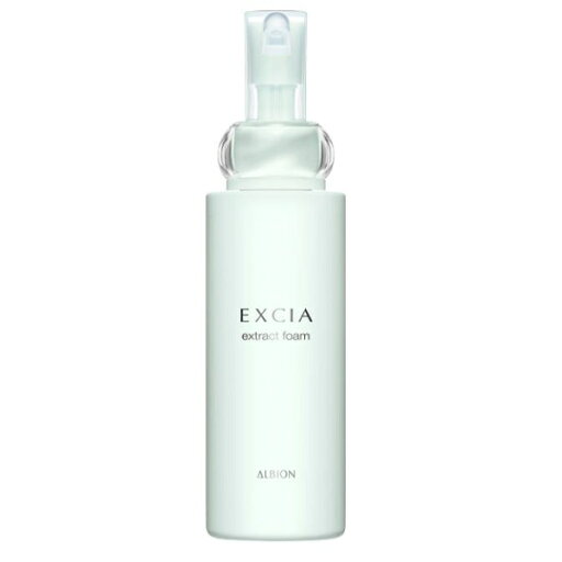 アルビオン正規品EXCIA エクシア エクストラクトフォーム 150ml|洗顔料 アルビオン正規品EXCIA エクシア エクストラクトフォーム 150ml|洗顔料