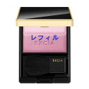 ★アルビオン正規品EXCIA エクシア ブラッシュ デュオ レフィル|チークカラー 5色