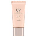 アルビオン正規品 スーパー UV カット ノンケミカル クリーム 40g｜SPF50 PA 〈日やけ止め用クリーム メイクアップベース〉