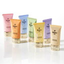 エレガンス 正規品 モデリング カラーベース 7色 30g |肌色補正メイクアップベース