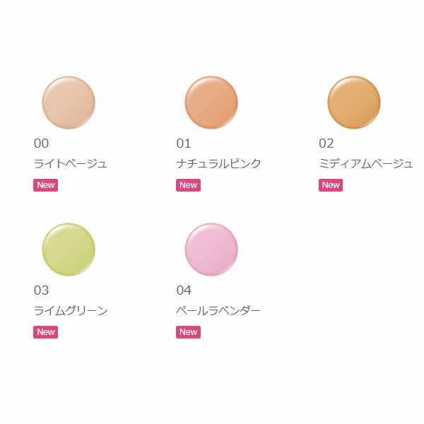 �������ʥ���ӥ��� ���������������������å� NEO �åե���ǡ�����󡡡�2026ǯ2��17��ȯ���