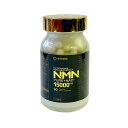 赤門製薬　 NMN 15000 　PURE+NAD+ | | NMNサプリ 国産サプリメント 栄養補助食　品健康食品 美容サプリ 健康ギフト 赤門製薬　敬老の日　国内ISO認定工場生産　抗老化