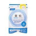 fancl ファンケル 亜鉛(30日分)(15mg+ビタミンB2配合・栄養機能食品)食事で摂りにくい栄養素を手軽に補給 無添加 タブレット 亜鉛酵母 健康食品