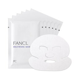 ファンケル フェイスマスク・フェイスパック ファンケル（fancl）ブライトニング マスク 医薬部外品 パック フェイスパック フェイスマスク 美容 シートマスク 顔パックシート