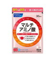 fancl ファンケル マルチアミノ酸 (30日分)1日10粒でアミノ酸2200mgをスマート補給 ダイエット補助 筋トレ後 食事サポート 日本製 栄養パウチ 通販 人気アミノ酸(4)