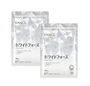 fancl ファンケル ホワイトフォース(30日分)X2袋【お徳用2点セット】(機能性表示食品)ビタミンC300mg配合!透明ケアに最適 ビタミンC ナイアシン...