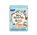 fancl ファンケル 親子de カルシウム(ココア風味)(30~90日分)1日1粒の簡単カルシウム補給 ポリグルタミン酸 サプリ お子様向け コンパクトサプリ 日本製 簡単習慣(4)