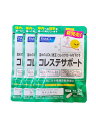 メーカー（販売元）ファンケル 〒231-8528 神奈川県横浜市中区山下町89-1製造国日本商品区分栄養機能食品特徴こってりとした料理や外食が続いたり、数値が気になる方におすすめ。発酵食品に使われる麹の一種の紅麹、豆類や穀類、野菜に含まれる健康成分の植物性ステロール、大豆イソフラボンを複合的に配合。うれしい実感のお声が多いサプリメントです。用法及び用量【1日の目安】 2粒主要成分＜主要成分／1日2粒当たり＞ 紅麹ポリケチド：2mg、りんご由来プロシアニジン：27mgアレルゲン(28品目中)りんごご注意※妊娠・授乳中の方、お子様はお召し上がりにならないでください。 ※薬を服用あるいは通院中の方及び肝機能検査で異常のある方はお医者様とご相談の上お召し上がりください。 ※体質や体調によりまれに筋肉痛・脱力感・尿の色が濃いなどの症状が出る場合があります。その場合は摂取を中止し、お医者様にご相談ください。注意事項開封後はお早めにお召し上がりください。メーカーファンケル 〒231-8528 神奈川県横浜市中区山下町89-1広告文責株式会社ヌ・ビー・エー 03-5846-9050