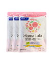 fancl ファンケル Mama Lula 葉酸&鉄プラス(30日分)X3袋【お徳用3点セット】1日4粒でママに必要な栄養素を手軽に補給!