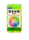 fancl ファンケル 基本栄養パック 栄養機能食品(30袋) 1袋にギュッ!毎日の栄養をサポートする便利なパック ベーシックパック 健康食品 日本製 パウチタイプ 毎日習慣(4)