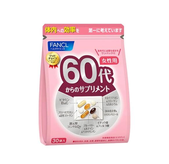 fancl ファンケル 60代からのサプリメント 女性用(30袋)（栄養機能食品）骨サポートに嬉しいカルシウム..