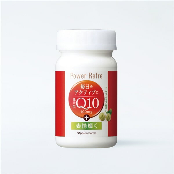 ナリス 還元型コエンザイムQ10パワーリフレ 90粒