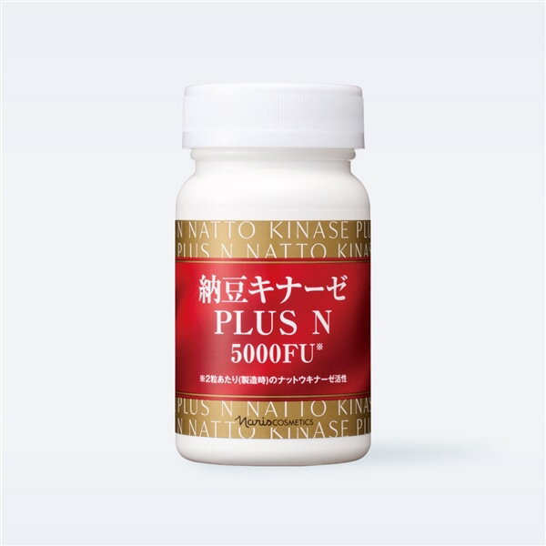 NARIS 納豆キナーゼ PLUS N