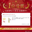 ★エレガンス正規品 フロッキー アイブロウ マスカラ WN50|アイブロウ マスカラ4色 Elegance