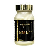 Jevlite NMN 15000 90CAP | | NMNサプリ 国産 高純度エヌエムエヌ サプリメント 日本製 植物由来 健康食品 美容サプリ 健康ギフト 芳香園製薬出品 元気のある毎日をサポート