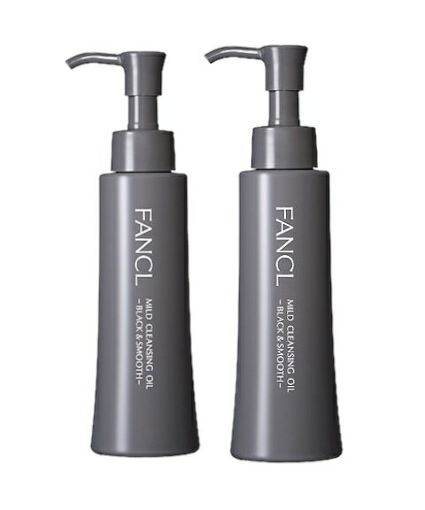 ファンケル(fancl)マイルドクレンジング オイル<ブラック&スムース> 2本x120mL(約60回分)/オイルクレンジング
