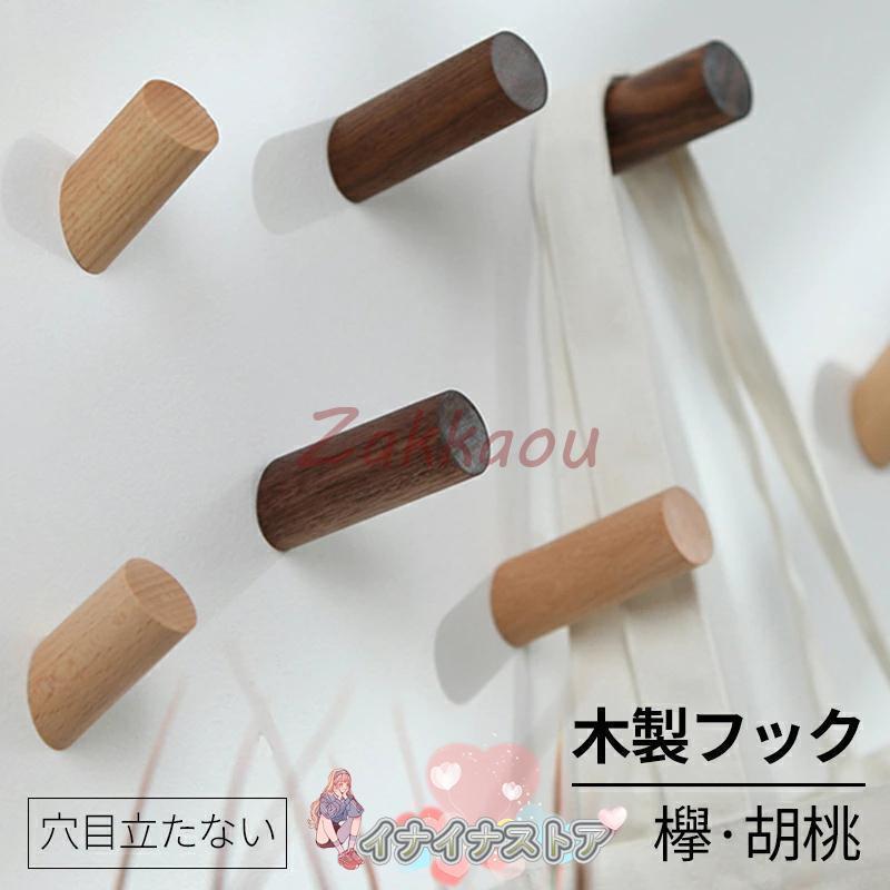 ɳݤեå  ϥեå  ϥ󥬡 Ωʤ ̲ ɥեå  եå ˹ҳݤ ݤ ܥ Ǽ ϥ󥬡  ߤ뤹