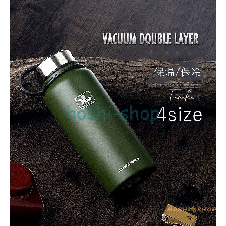 水筒 保温/保冷性 旅行用品 登山ボトル 直飲み おしゃれ 魔法瓶 800ML 1100ML 1500ML 大 真空二重構造 ..