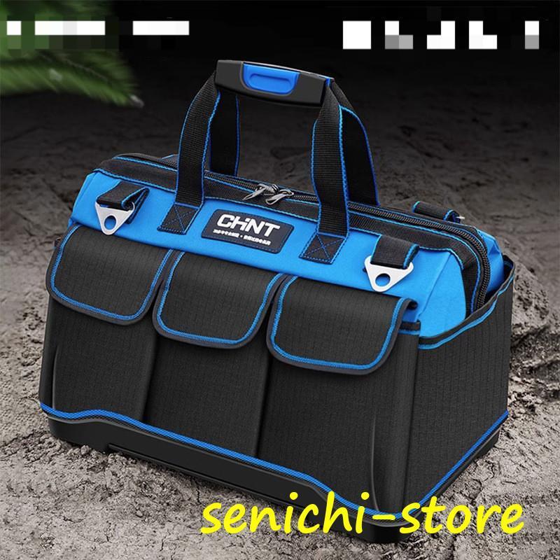 ツールバッグ 電工 工具箱 ツールケース バイク ツールボックス 帆布 電動工具 工具差し入れ 多機能 工..