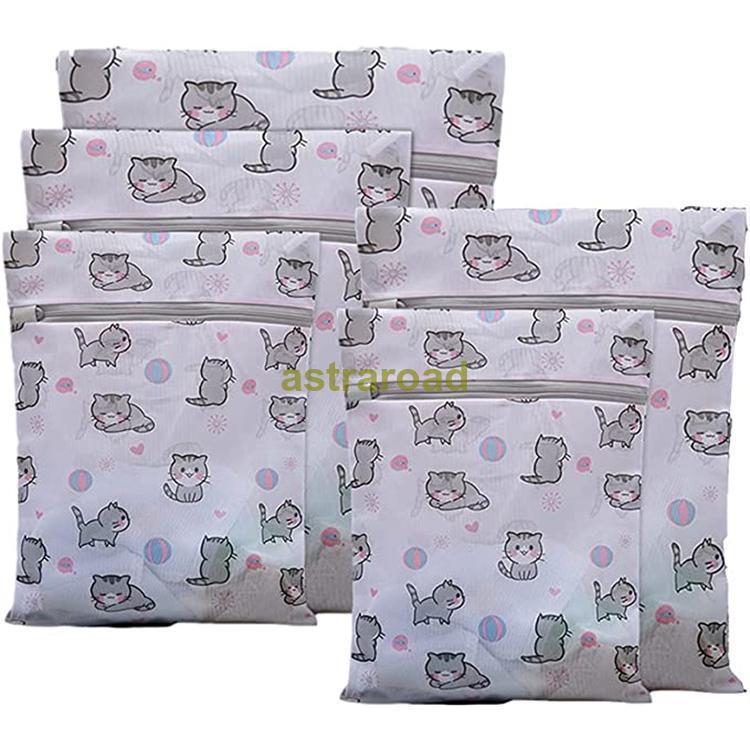 洗濯ネット ランドリーネット 洗濯袋 5枚セット 型崩れ防止 絡み防ぎコート/T-シャツ/下着/靴下小物など適用 細かい綱目 バッグ 旅行 家庭用