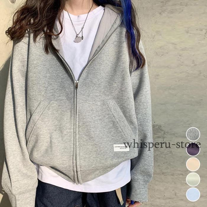 パーカー レディース ジップアップ アウター 長袖 トップス トレーナー スウェット 大きめ おしゃれ フ..