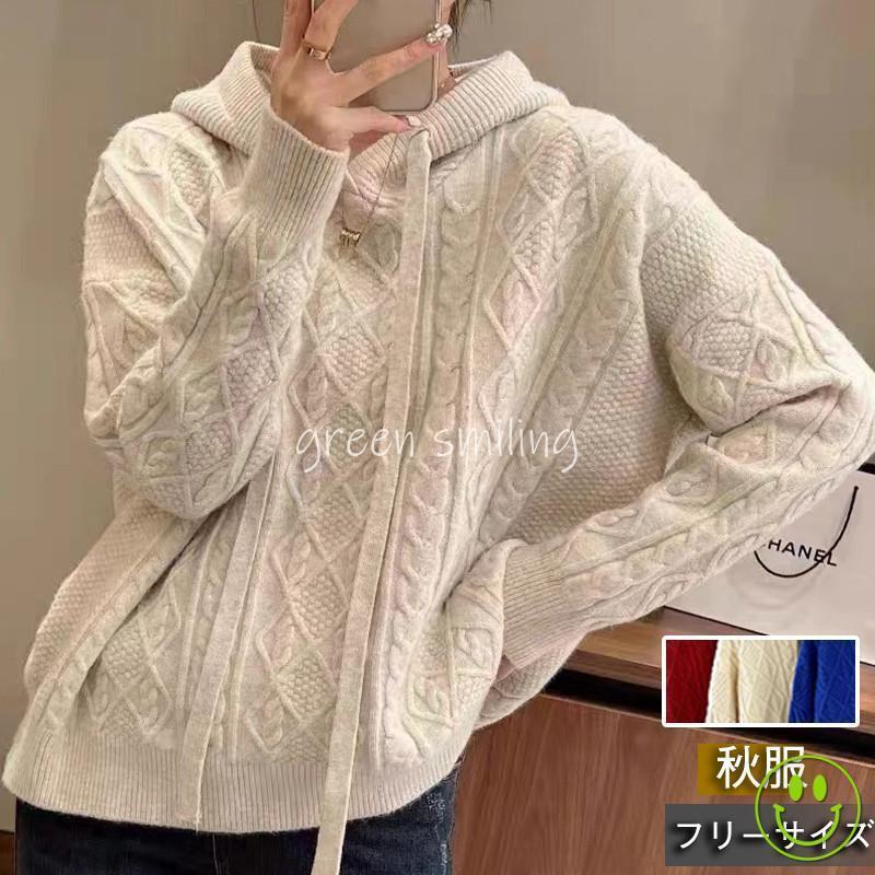 ニットセーターレディースニットパー...