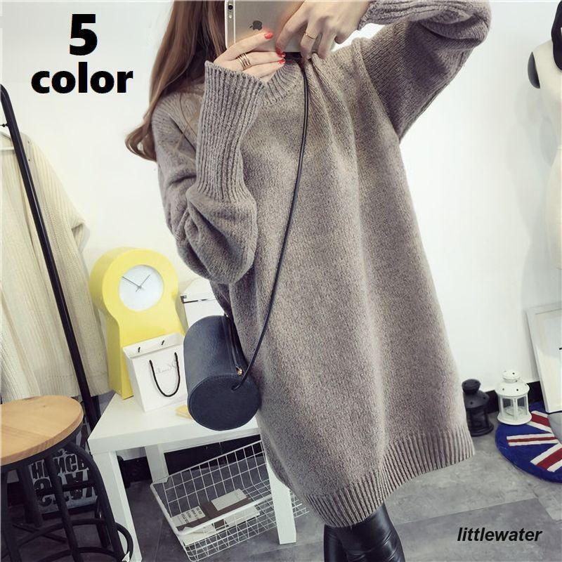長袖ニット セーター チュニック ハイネック ロング丈 ドロップドショルダースリーブ タッグドカフス プルオーバー レディース 秋冬 ゆったり 無地