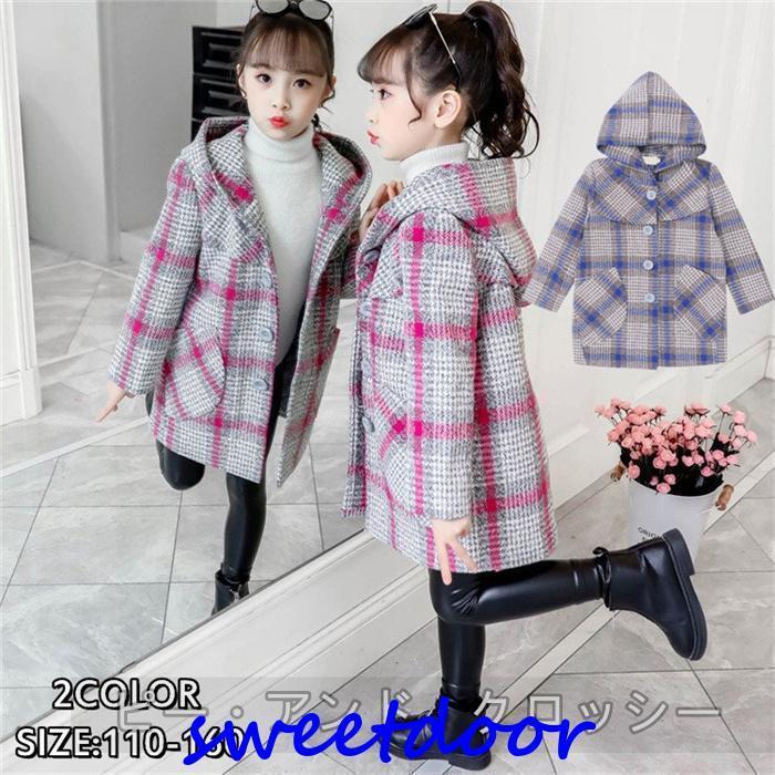 コート キッズ 子供服 女の子 冬 アウター 厚手 モッズコート ロングコート トレンチコート パーカー ..