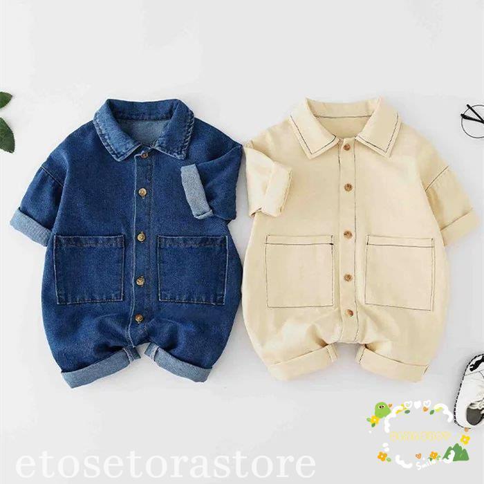 ロンパース ベビー服 男の子 ロンパース キッズ 子供服 長袖 秋 春 ロンパース 新生児 ハンサム 可愛い 2色 73cm/80cm/90cm/100cm 2