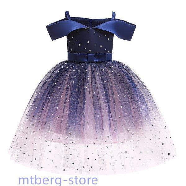 子供ドレス ピアノ ドレス 子供 発表会 結婚式 プリンセス ドレスワンピース チュール こども お姫様 ..