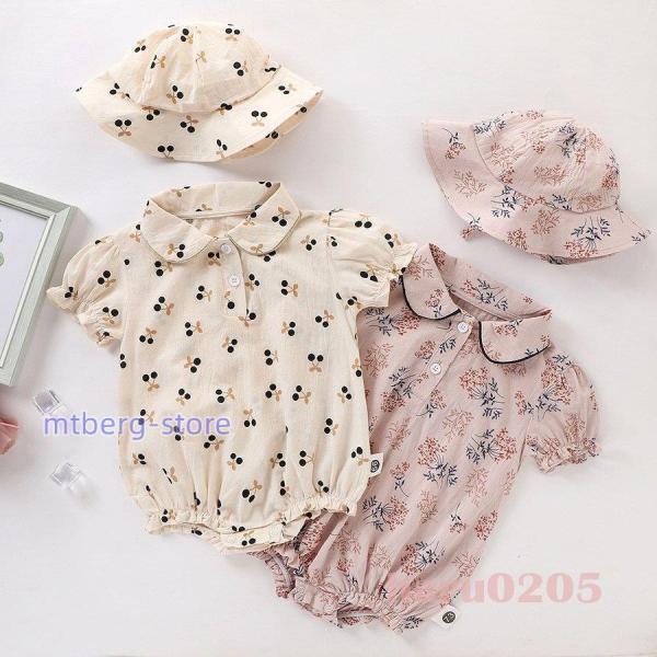 ベビー服 夏 新生児 ロンパース 帽子付き 可愛い 花柄 赤ちゃん ワンピース 綿 女の子 カバーオール 韓..