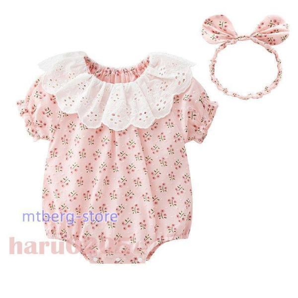 ベビー服 夏 ロンパース 綿 新生児 ワンピース 赤ちゃん 女の子 可愛い カバーオール 韓国 子供服 お姫..