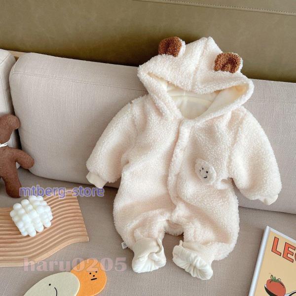 ロンパース ベビー服 防寒着 ジャンプスーツ赤ちゃん 起毛 おくるみ 着ぐるみ キッズ 子供 男の子 女の子 可愛い 普段着 通園 秋冬アウター フード付き お出かけ 出産お祝い■サイズ/73/80/90 cmロンパース ベビー服 防寒着 ジャンプスーツ赤ちゃん 起毛 おくるみ 着ぐるみ キッズ 子供 男の子 女の子 可愛い 普段着 通園 秋冬アウター フード付き お出かけ 出産お祝い■サイズ/73/80/90 cm