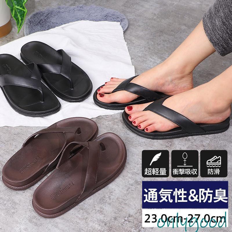 トングサンダル メンズ ビーチサンダル レディース 歩きやすい 滑り止め 軽量 厚底 カジュアル 耐久 疲..