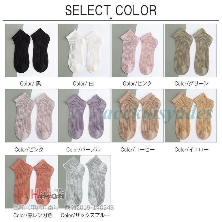 【送料無料】　アンパンマン　あんぱんまん　顔型ループ付きハンドタオルコキンちゃん　やなせたかし　アニメ　映画　タオル　たおる　保育園　幼稚園　ひも付き　子供　キッズ　雑貨　グッズ　かわいい