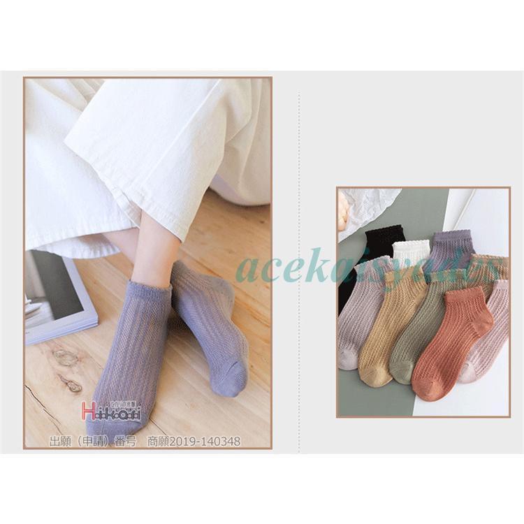 【送料無料】　アンパンマン　あんぱんまん　顔型ループ付きハンドタオルコキンちゃん　やなせたかし　アニメ　映画　タオル　たおる　保育園　幼稚園　ひも付き　子供　キッズ　雑貨　グッズ　かわいい