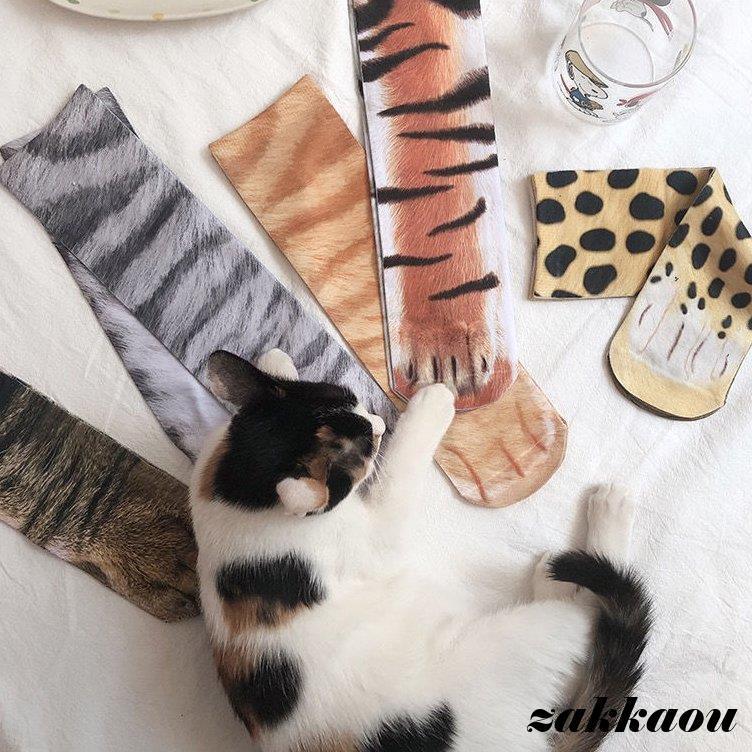 猫 ソックス 猫の足 3Dプリント リアル 靴下 ルームソックス かわいい 動物柄 コスプレ コスチューム ..