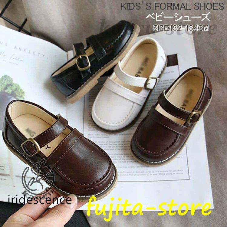 子供 靴 キッズ シューズ　子供サンダル キッズ フォーマルシューズ　ベビー 靴 フォーマル 女の子 入..