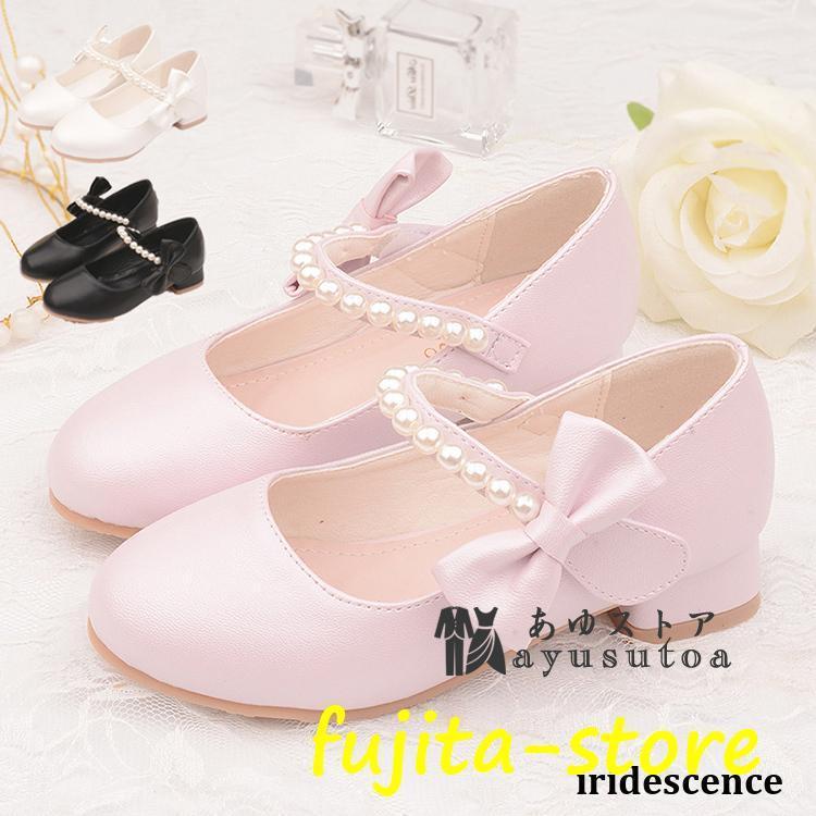 キッズ フォーマルシューズ 子供 靴 女の子 入学 シューズ 子供 サンダル 入園 入学 発表会 靴 キッズ..