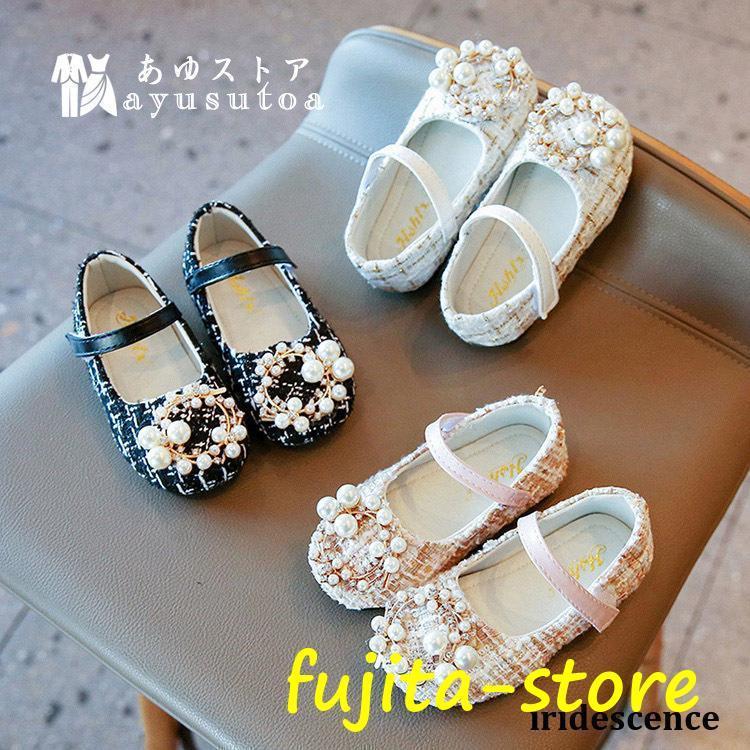 内寸13.4cm-18.6cm キッズ フォーマルシューズ 子供靴 女の子 シューズ 子供 サンダル 入園 入学 フォ..