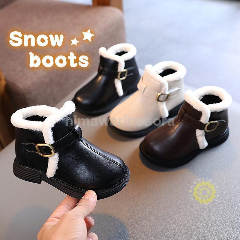 子供靴 子供ブーツ シューズ ムートンブーツ スノーブーツ 裏起毛 ショートブーツ キッズブーツ 滑り止..