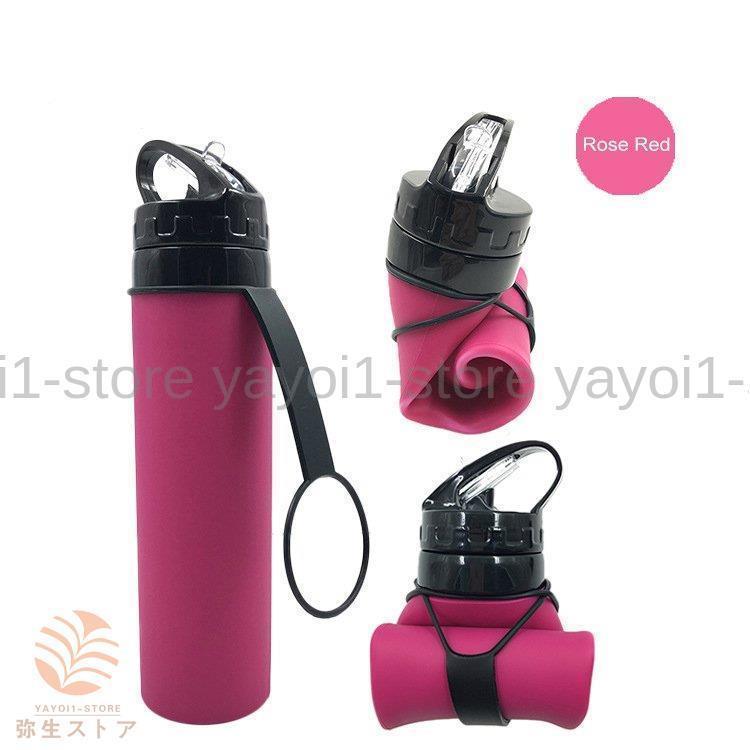 折りたたみ式水筒 シリコン トラベルカップ シリコン キャンプカップ 運動旅行生活勉強 携帯水筒 ドリ..