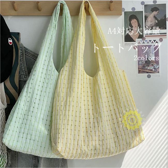 トートバッグ レディース バッグ カジュアル 折りたたみバッグ 大容量 A4 ファッションバッグ おしゃれ..