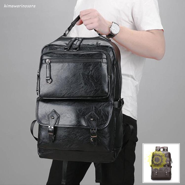 楽天合同会社Nブランドリュック メンズ リュックサック pu革 デイパック ビジネス バックパック レザー 通勤通学 旅行 出張 アウトドア 自転車鞄 カバン 男女兼用