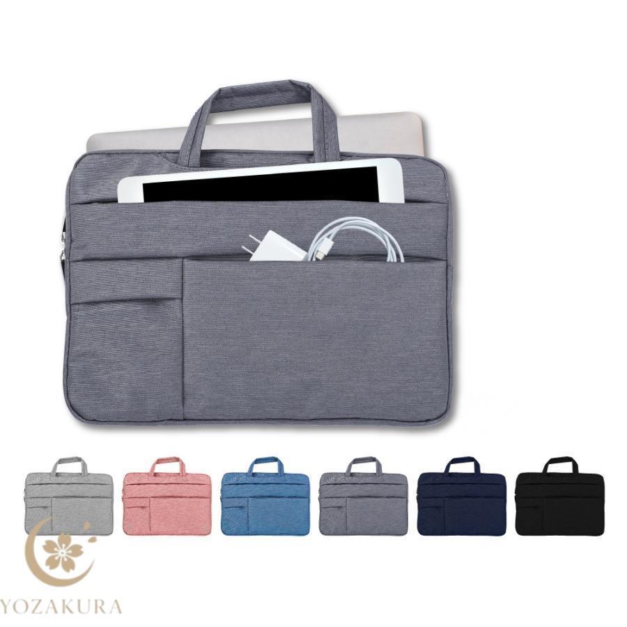 パソコンバッグ ケース 軽量 軽い 衝撃 吸収 保護 かわいい オシャレ 女性 男性 ノートパソコンケース 2way 選べる6色13.3 14 15.6